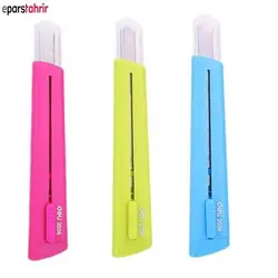 کاتر کوچک دلی کد 2038