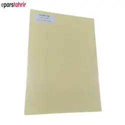 مقوا رنگی کارتی  160 گرم A4