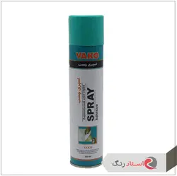 اسپری چسب واکو | استاد رنگ فروشگاه تخصصی ابزارآلات رنگ آمیزی