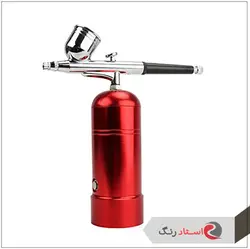 ایربراش شارژی رویال مکس مدل 130 | استاد رنگ فروشگاه تخصصی ابزارآلات رنگ آمیزی