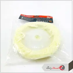 پد پولیش پشمی پوست بره ای کوچک 115 میلی متری برند UP TOOLS | استاد رنگ فروشگاه تخصصی ابزارآلات رنگ آمیزی