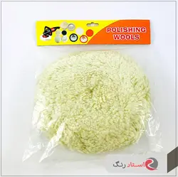 پد پولیش پوست بره ای پشمی بزرگ 180 میلی متری برند Sword | استاد رنگ فروشگاه تخصصی ابزارآلات رنگ آمیزی