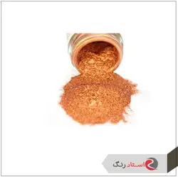 پودر مسی اکارت آلمان کد 2033 (50 گرم) | استاد رنگ فروشگاه تخصصی ابزارآلات رنگ آمیزی