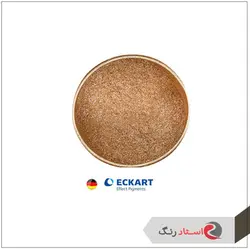 پودر مسی اکارت آلمان کد 2033 (یک کیلوگرم) | استاد رنگ فروشگاه تخصصی ابزارآلات رنگ آمیزی