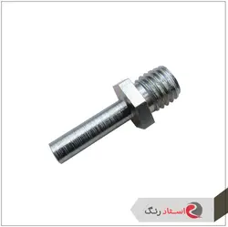 پیچ اتصال صفحه پولیش به دریل | استاد رنگ فروشگاه تخصصی ابزارآلات رنگ آمیزی