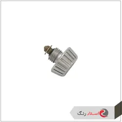 پیچ تنظیم پاشش رنگ پیستوله | استاد رنگ فروشگاه تخصصی ابزارآلات رنگ آمیزی