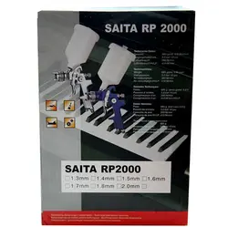 پیستوله سایتا RP2000 مدل H-827A | استاد رنگ فروشگاه تخصصی ابزارآلات رنگ آمیزی