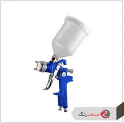 پیستوله رنگ آتیس مدل H-827 | استاد رنگ فروشگاه تخصصی ابزارآلات رنگ آمیزی