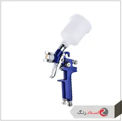 پیستوله سایه پاش حرفه ای سه تنظیم کاسه رو آوریتا مدل H-2000 | استاد رنگ فروشگاه تخصصی ابزارآلات رنگ آمیزی