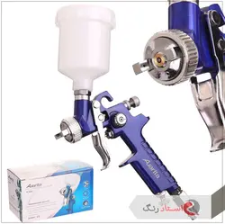 پیستوله سایه پاش حرفه ای سه تنظیم کاسه رو آوریتا مدل H-2000 | استاد رنگ فروشگاه تخصصی ابزارآلات رنگ آمیزی