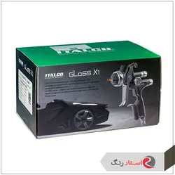 پیستوله فوق حرفه ای سه تنظیم ایتالکو مدل Gloss x1 | استاد رنگ فروشگاه تخصصی ابزارآلات رنگ آمیزی