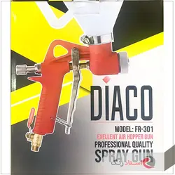 پیستوله کنیتکس پاش دیاکو Diaco مدل FR-301 | استاد رنگ فروشگاه تخصصی ابزارآلات رنگ آمیزی