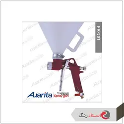 پیستوله کنیتکس پاش آوریتا مدل FR-301 | استاد رنگ فروشگاه تخصصی ابزارآلات رنگ آمیزی