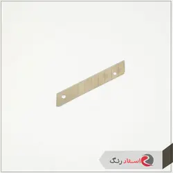 تیغ یدک کاتر بزرگ | استاد رنگ فروشگاه تخصصی ابزارآلات رنگ آمیزی