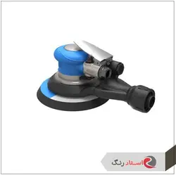 دستگاه پولیش سنباده زن بادی اوربیتال سایز 150 میلی متر برند ووفو | استاد رنگ فروشگاه تخصصی ابزارآلات رنگ آمیزی