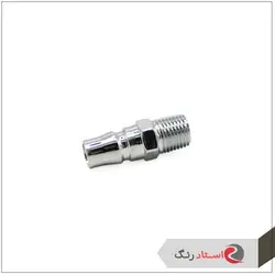 دنباله کوپلینگ بیرون رزوه 1/4 | استاد رنگ فروشگاه تخصصی ابزارآلات رنگ آمیزی