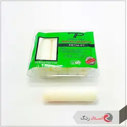 رول یدک انگشتی غلطک موکتی تایوانی | استاد رنگ فروشگاه تخصصی ابزارآلات رنگ آمیزی