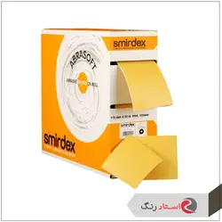 سنباده کات اسمیردکس 115 میلیمتری | استاد رنگ فروشگاه تخصصی ابزارآلات رنگ آمیزی