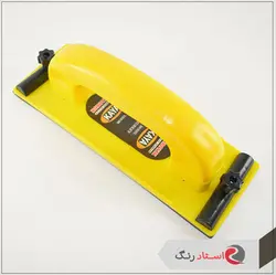 سنباده گیر دستی ثابت | استاد رنگ فروشگاه تخصصی ابزارآلات رنگ آمیزی