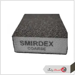 سنباده مکعبی زبر اسمیردکس یونان 4*4 | استاد رنگ فروشگاه تخصصی ابزارآلات رنگ آمیزی