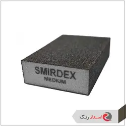 سنباده مکعبی متوسط اسمیردکس یونان 4*4 | استاد رنگ فروشگاه تخصصی ابزارآلات رنگ آمیزی