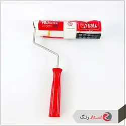 غلطک 25 سانت ترکیه ای سوپر روغنی یشیل yeşil | استاد رنگ فروشگاه تخصصی ابزارآلات رنگ آمیزی