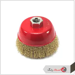 فرچه سیمی کاسه ای 7.5 سانت افشان | استاد رنگ فروشگاه تخصصی ابزارآلات رنگ آمیزی