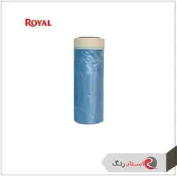 کاور آسان پوشش رویال 90 سانت | استاد رنگ فروشگاه تخصصی ابزارآلات رنگ آمیزی