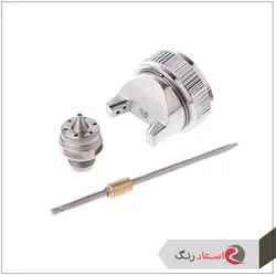 کیت سوزن پیستوله آوریتا مدل H-827 | استاد رنگ فروشگاه تخصصی ابزارآلات رنگ آمیزی