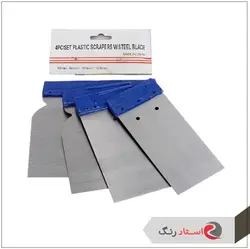 لیسه 4 عددی فلزی | استاد رنگ فروشگاه تخصصی ابزارآلات رنگ آمیزی