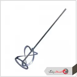 میله همزن سر دریلی 50 سانتیمتری | استاد رنگ فروشگاه تخصصی ابزارآلات رنگ آمیزی