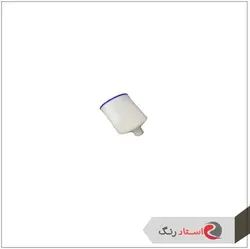 کاسه مینی پیستوله رنگپاش | استاد رنگ فروشگاه تخصصی ابزارآلات رنگ آمیزی