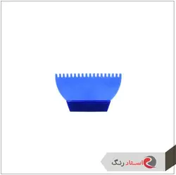 لیسه شانه ای پلاستیکی | استاد رنگ فروشگاه تخصصی ابزارآلات رنگ آمیزی