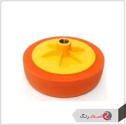 پد پولیش اسفنجی پشت پیچی نارنجی 150 میلیمتری کد 1020 | استاد رنگ فروشگاه تخصصی ابزارآلات رنگ آمیزی