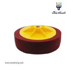 پد پولیش اسفنجی پشت پیچی مارون 150 میلیمتری کد 1040 | استاد رنگ فروشگاه تخصصی ابزارآلات رنگ آمیزی