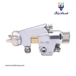 پیستوله اتوماتیک آوریتا مدل WA-200 | استاد رنگ فروشگاه تخصصی ابزارآلات رنگ آمیزی