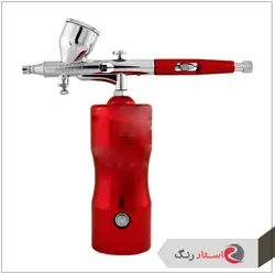 پیستوله ایربراش شارژی تنظیم دار سالکامیکس (به همراه کیت ویژه) | استاد رنگ فروشگاه تخصصی ابزارآلات رنگ آمیزی