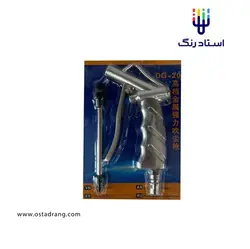 پیستوله بادپاش DG-20 | استاد رنگ فروشگاه تخصصی ابزارآلات رنگ آمیزی
