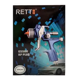 پیستوله حرفه ای RETT مدل G5500 | استاد رنگ فروشگاه تخصصی ابزارآلات رنگ آمیزی