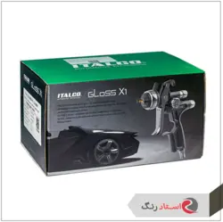 پیستوله فوق حرفه ای سه تنظیم ایتالکو LVMP مدل Gloss x1 | استاد رنگ فروشگاه تخصصی ابزارآلات رنگ آمیزی
