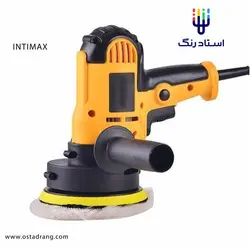 دستگاه پولیش دریلی روتاری 1000 وات INTIMAX | استاد رنگ فروشگاه تخصصی ابزارآلات رنگ آمیزی