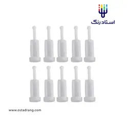 صافی کاسه پیستوله (بسته 10 عددی) | استاد رنگ فروشگاه تخصصی ابزارآلات رنگ آمیزی