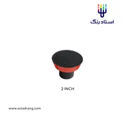 صفحه پولیش چسبی مینی پشت پیچی سایز 50 | استاد رنگ فروشگاه تخصصی ابزارآلات رنگ آمیزی