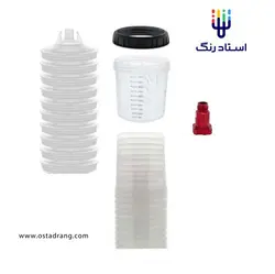 کاسه پیستوله حرفه ای مدرج به همراه 10 عدد لیوان یکبار مصرف و درب توری دار | استاد رنگ فروشگاه تخصصی ابزارآلات رنگ آمیزی