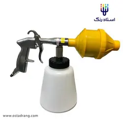 پیستوله صفرشویی کف پاش SATER مدل LJF-3 | استاد رنگ فروشگاه تخصصی ابزارآلات رنگ آمیزی