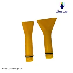 پیستوله صفرشویی کف پاش SATER مدل LJF-3 | استاد رنگ فروشگاه تخصصی ابزارآلات رنگ آمیزی