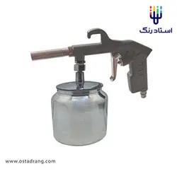 پیستوله قیرپاش SATER مدل PS-1 | استاد رنگ فروشگاه تخصصی ابزارآلات رنگ آمیزی