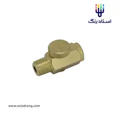 شیر تنظیم باد طلائی | استاد رنگ فروشگاه تخصصی ابزارآلات رنگ آمیزی