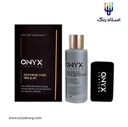 پوشش نانو سرامیک گرافین پیور اونیکس نانو سرامیک مخصوص بدنه خودرو Onyx Coating Graphene Pure Ceramic Coating | استاد رنگ فروشگاه تخصصی ابزارآلات رنگ آمیزی