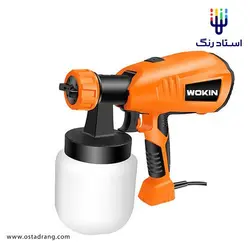 پیستوله برقی ووکین (WOKIN) 400 وات | استاد رنگ فروشگاه تخصصی ابزارآلات رنگ آمیزی